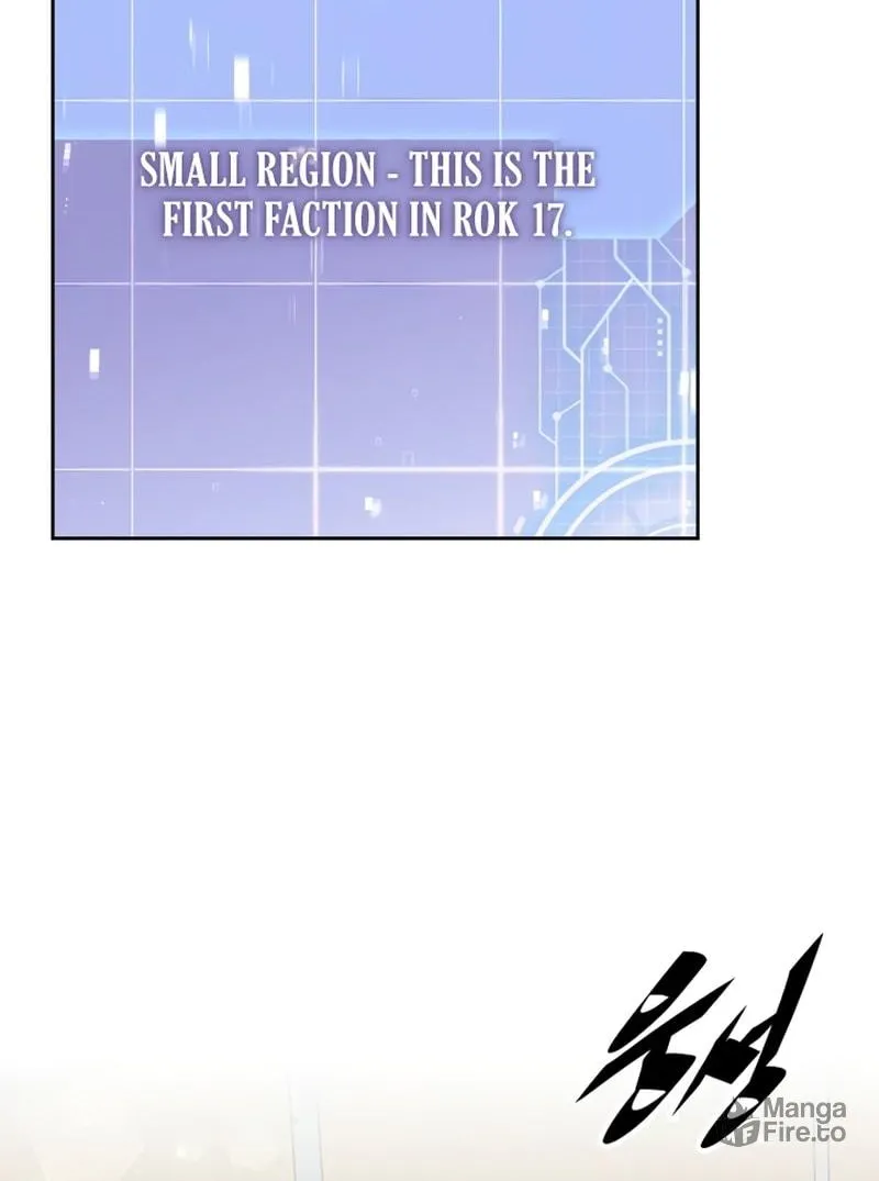 Apocalyptic Chef Awakening Chapter 9 page 78 - 