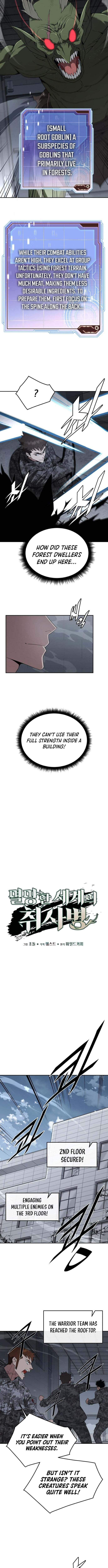 Apocalyptic Chef Awakening Chapter 94 page 3 - 