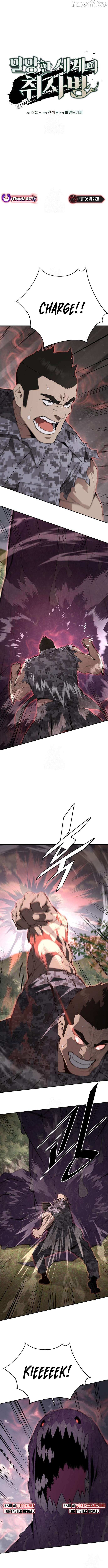 Apocalyptic Chef Awakening Chapter 97 page 8 - 