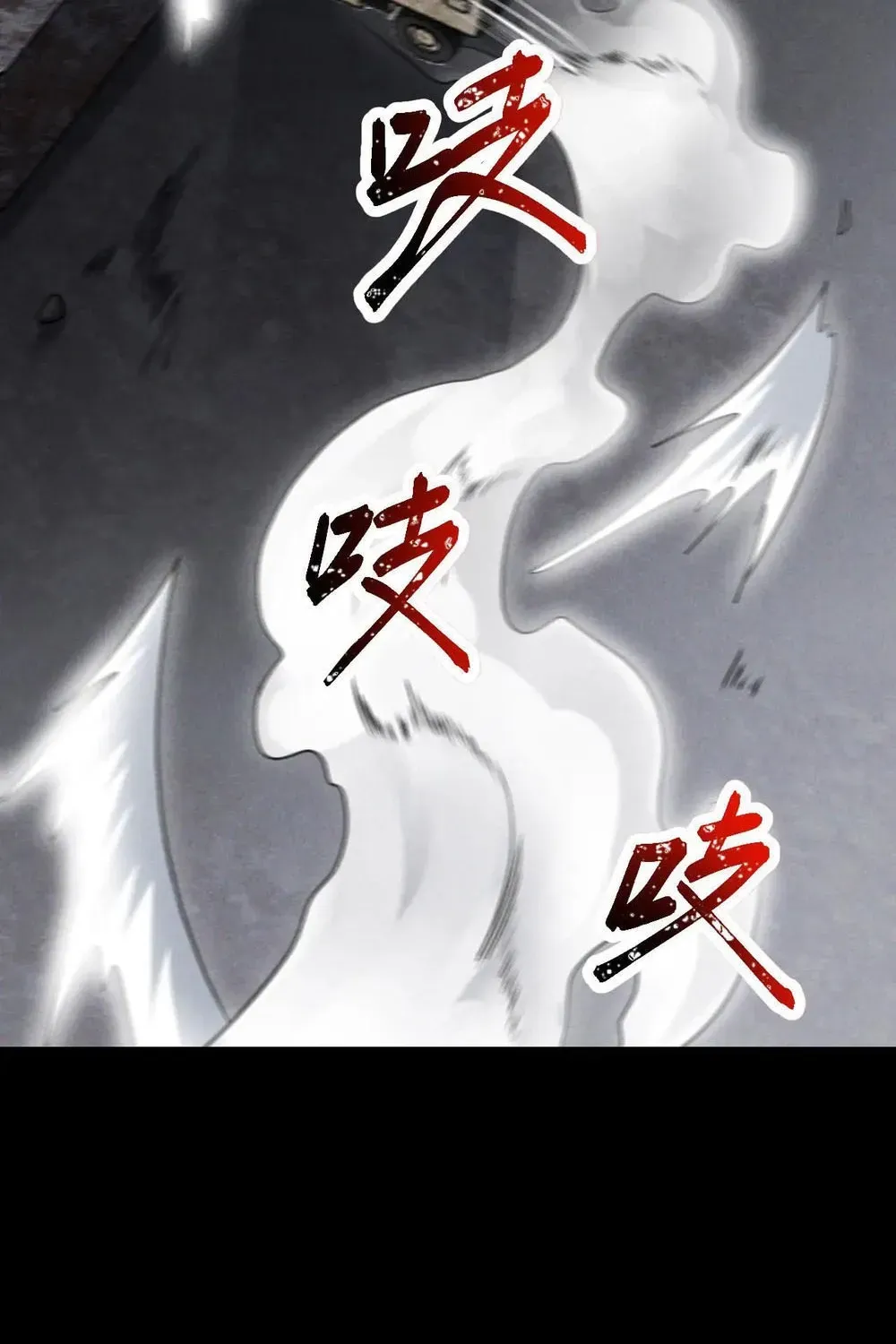 Apocalyptic Survival: I Can See Hidden Clues Chapter 58 page 49 - 