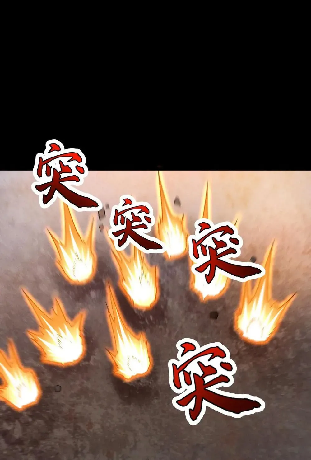 Apocalyptic Survival: I Can See Hidden Clues Chapter 58 page 55 - 