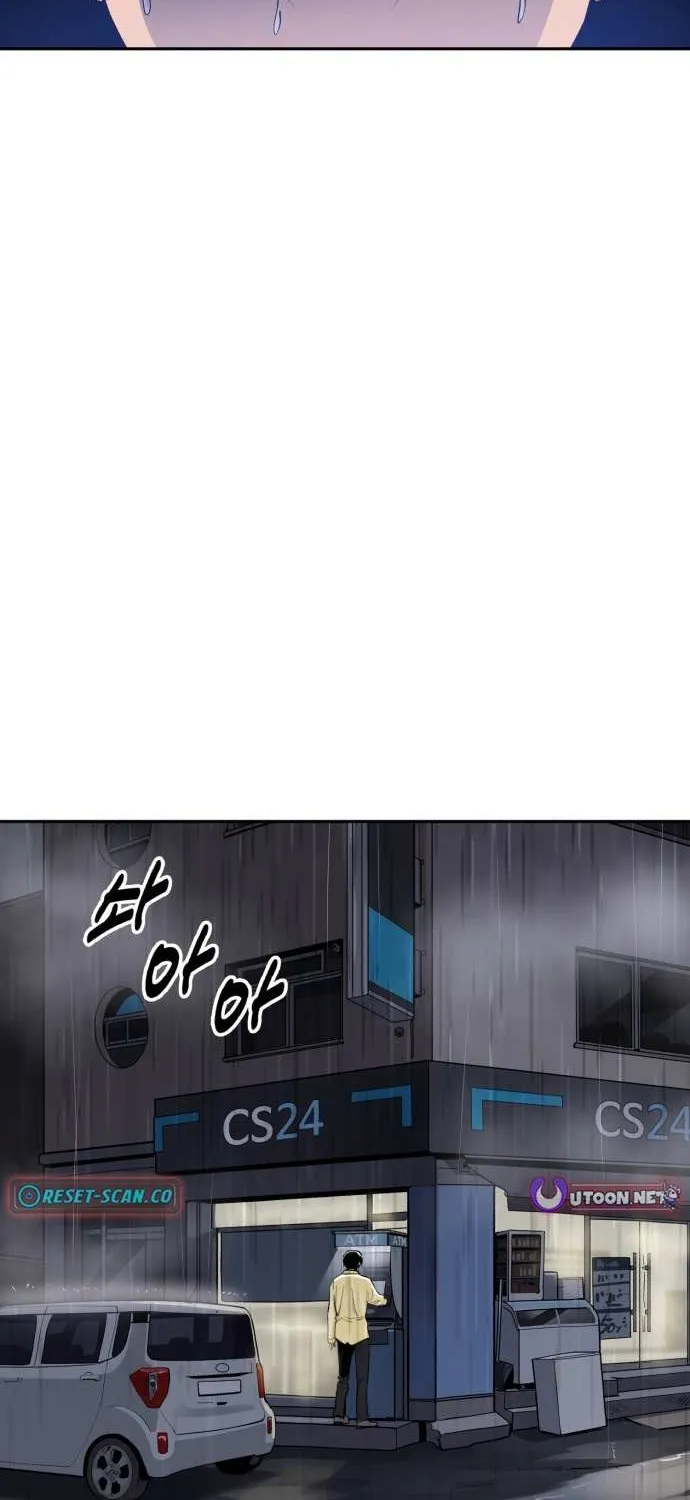 Apollo Savings Bank Chapter 1 page 125 - 