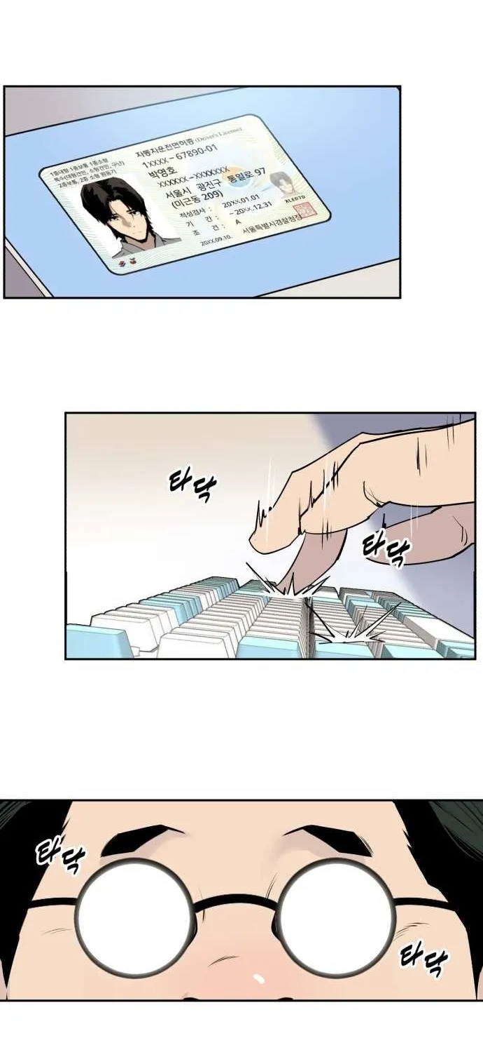 Apollo Savings Bank Chapter 1 page 95 - 