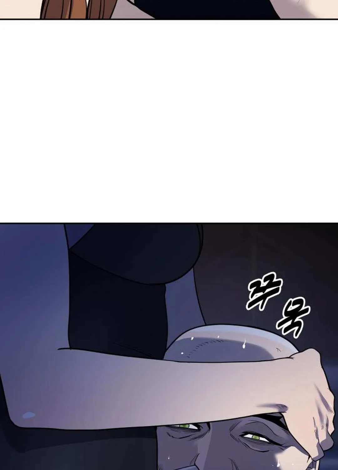 Apollo Savings Bank Chapter 11 page 42 - 