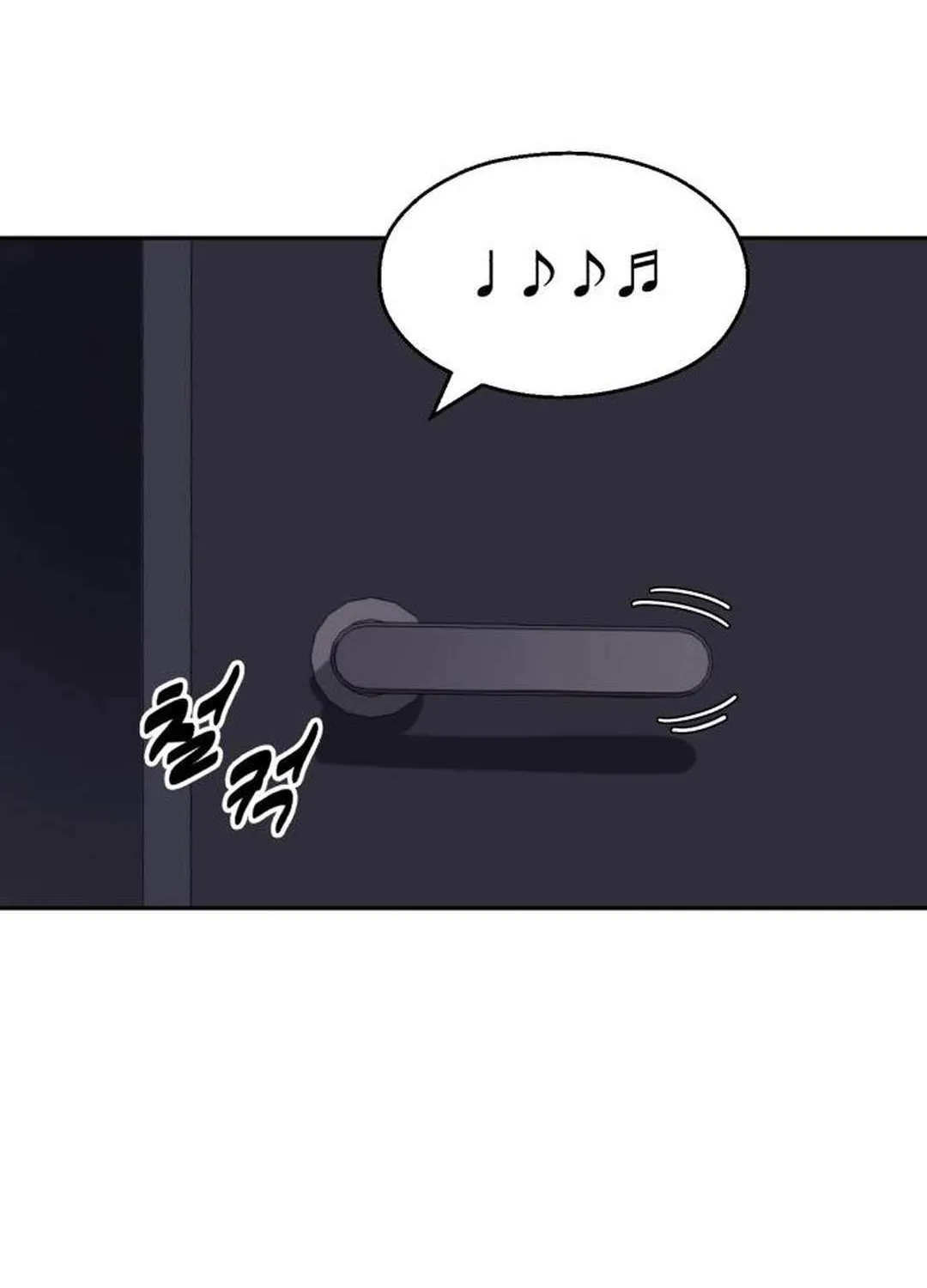 Apollo Savings Bank Chapter 11 page 98 - 