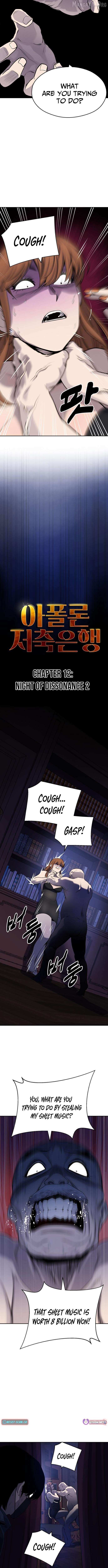 Apollo Savings Bank Chapter 12 page 5 - 