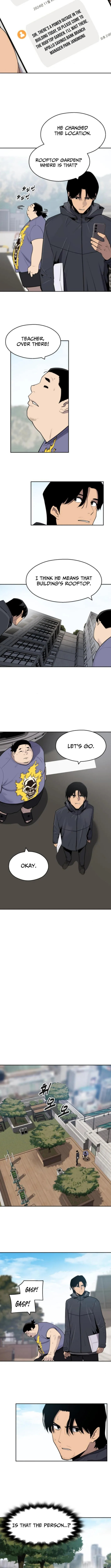 Apollo Savings Bank Chapter 13 page 14 - 