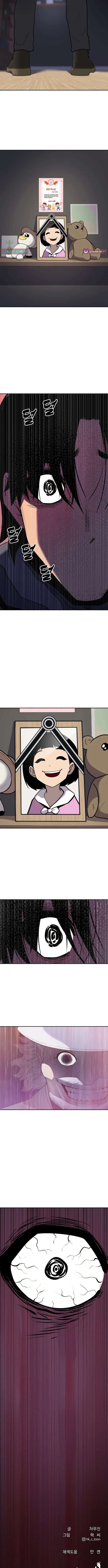 Apollo Savings Bank Chapter 19 page 17 - 