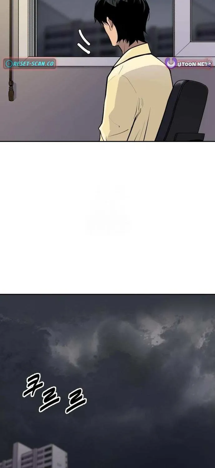 Apollo Savings Bank Chapter 2 page 27 - 