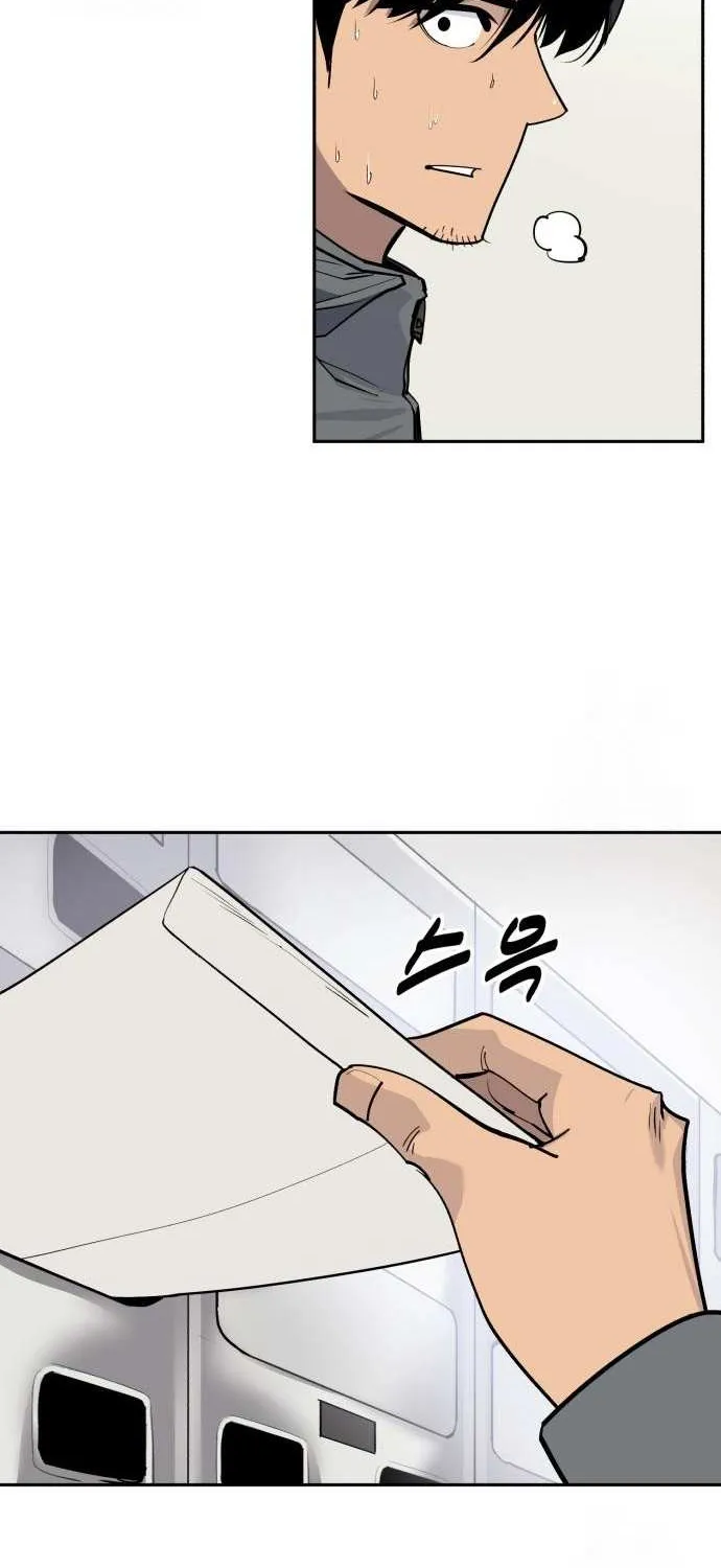 Apollo Savings Bank Chapter 2 page 34 - 