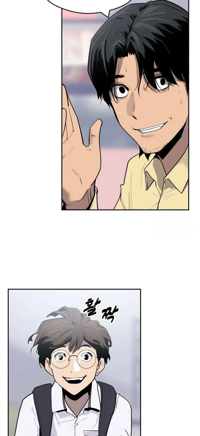 Apollo Savings Bank Chapter 2 page 64 - 