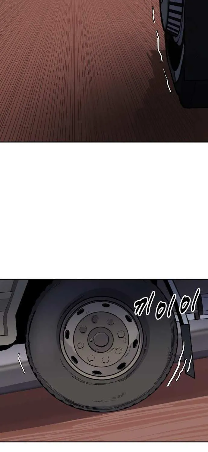 Apollo Savings Bank Chapter 2 page 66 - 