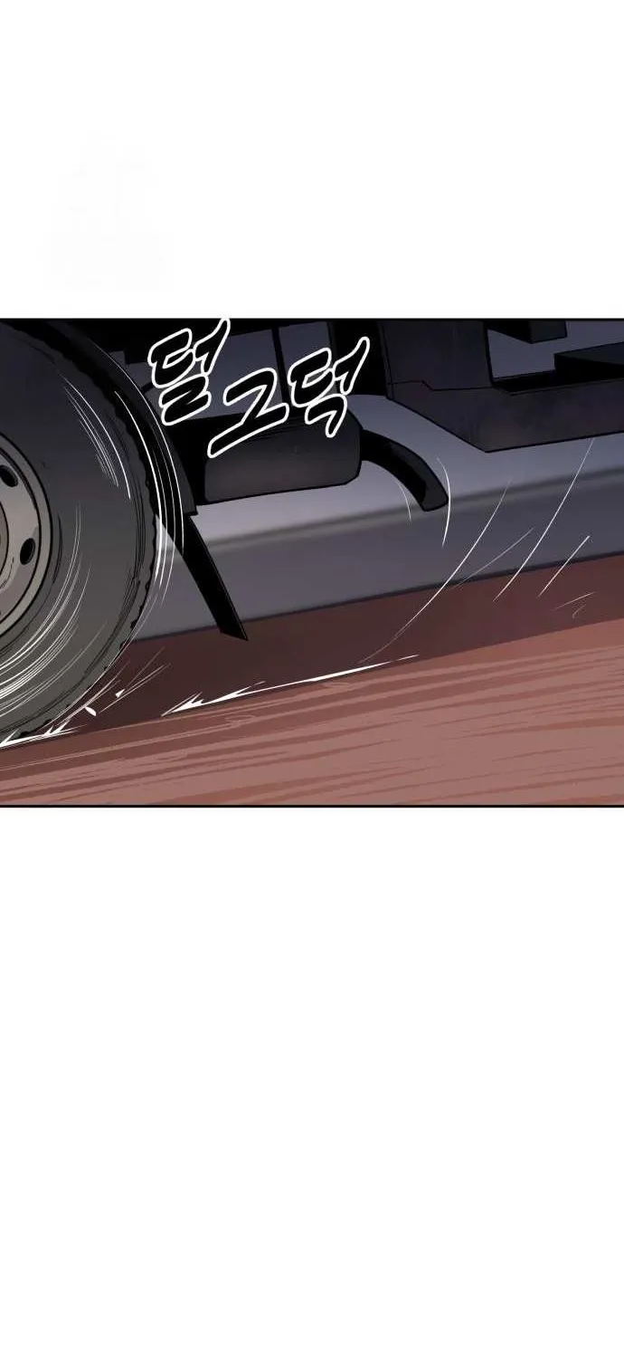 Apollo Savings Bank Chapter 2 page 67 - 