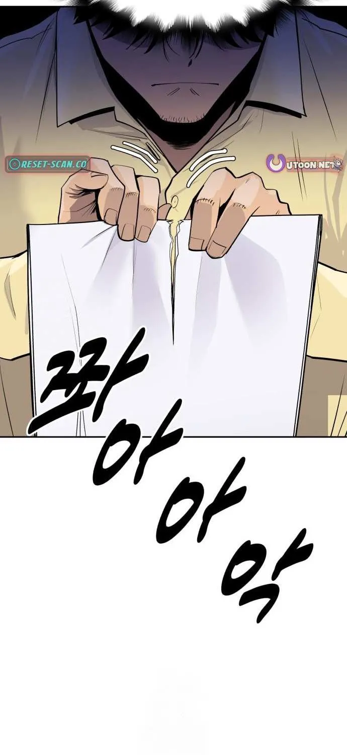 Apollo Savings Bank Chapter 2 page 87 - 