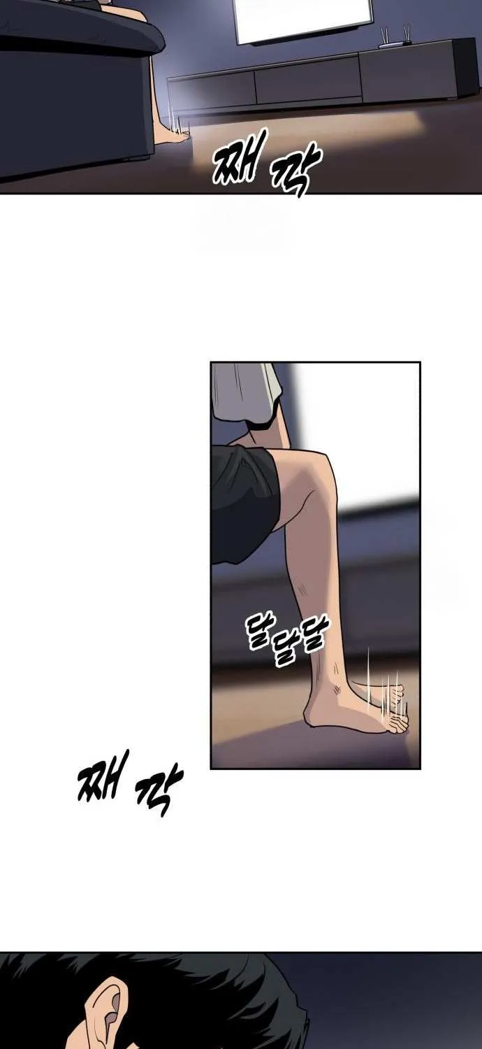 Apollo Savings Bank Chapter 3 page 107 - 