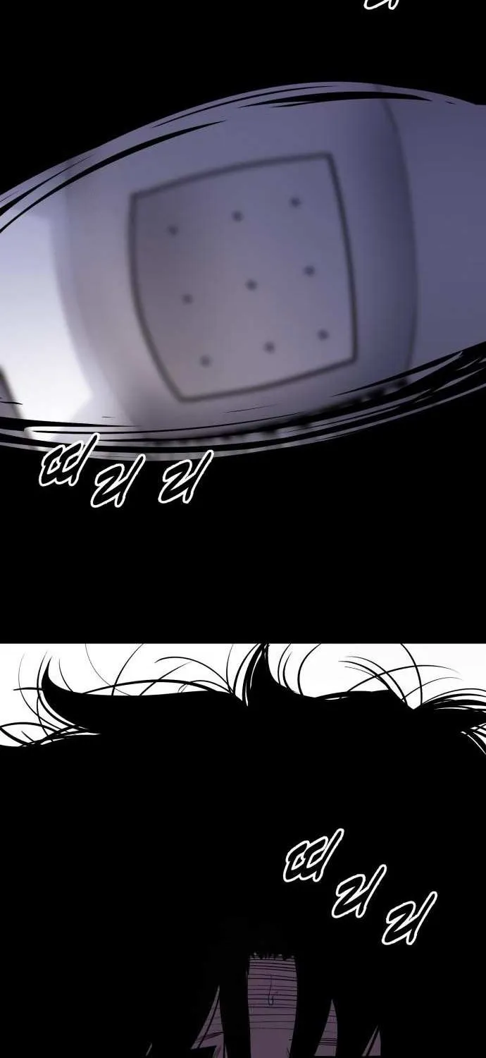 Apollo Savings Bank Chapter 3 page 140 - 