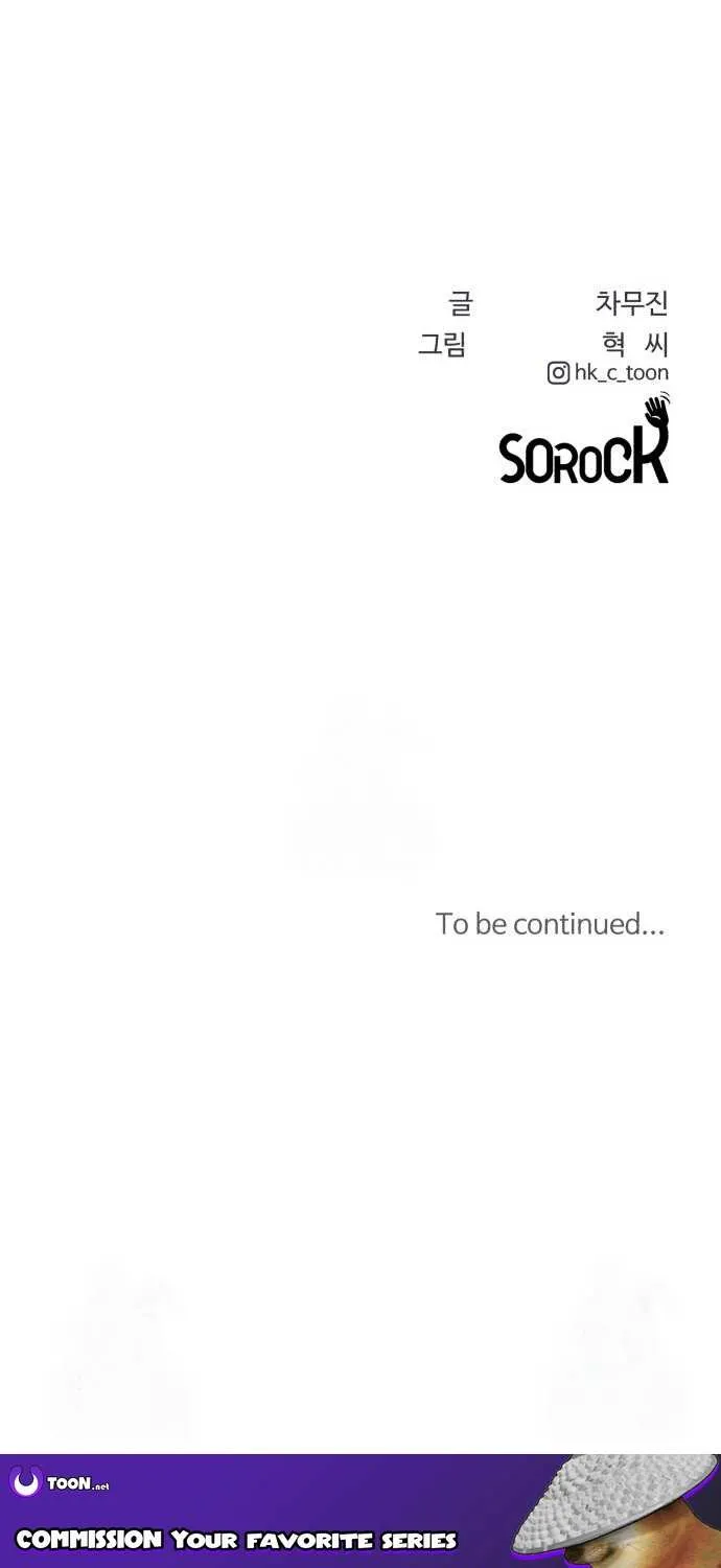 Apollo Savings Bank Chapter 3 page 158 - 