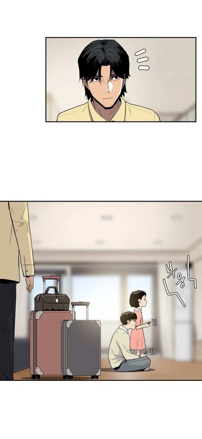 Apollo Savings Bank Chapter 3 page 83 - 