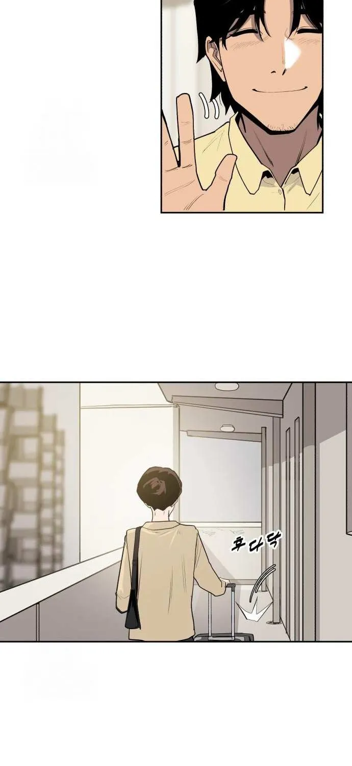 Apollo Savings Bank Chapter 3 page 94 - 