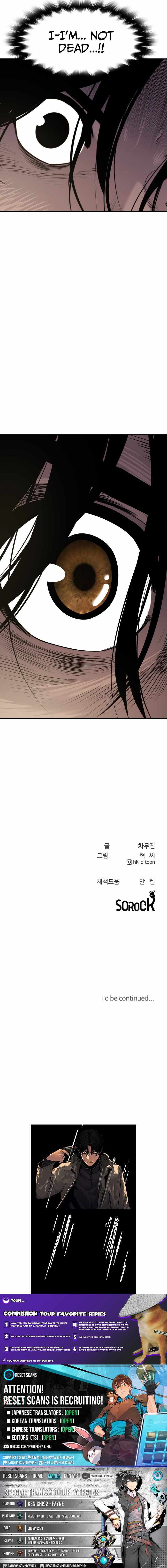 Apollo Savings Bank Chapter 30 page 14 - 