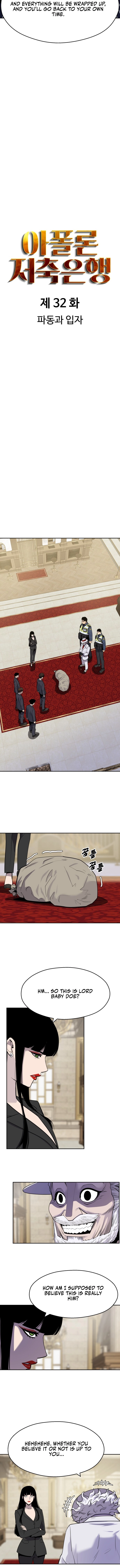 Apollo Savings Bank Chapter 32 page 7 - 
