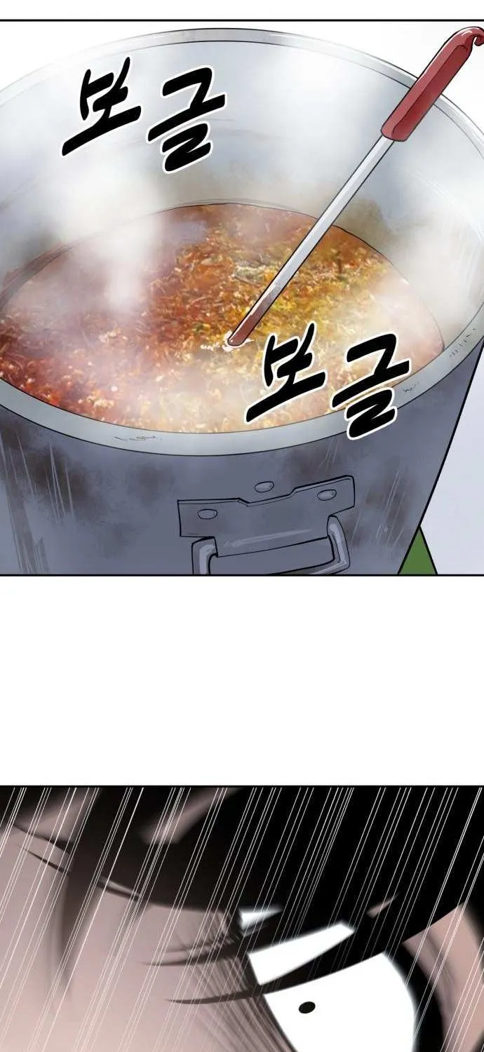 Apollo Savings Bank Chapter 4 page 107 - 
