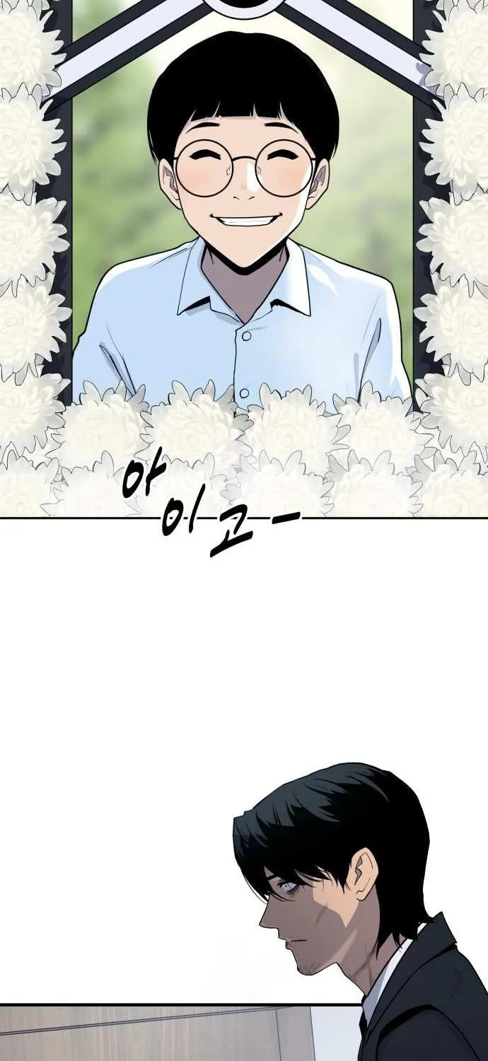 Apollo Savings Bank Chapter 4 page 4 - 