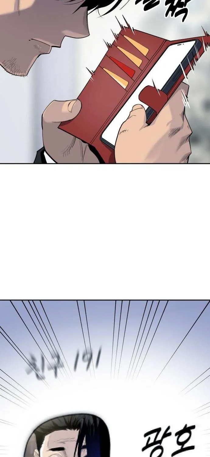 Apollo Savings Bank Chapter 4 page 34 - 
