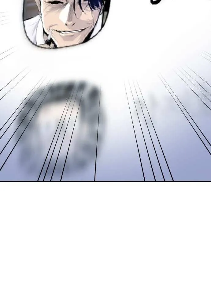 Apollo Savings Bank Chapter 4 page 35 - 