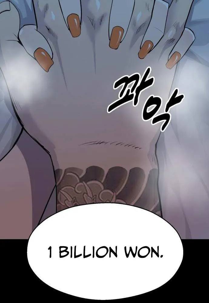 Apollo Savings Bank Chapter 4 page 56 - 