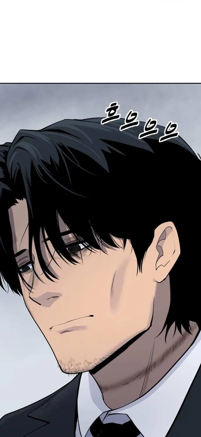 Apollo Savings Bank Chapter 4 page 8 - 