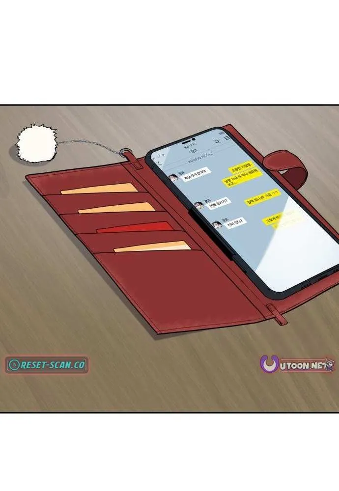 Apollo Savings Bank Chapter 4 page 77 - 