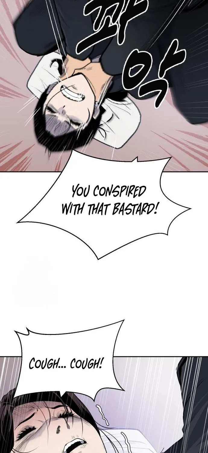 Apollo Savings Bank Chapter 4 page 81 - 