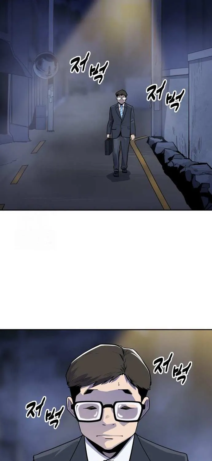 Apollo Savings Bank Chapter 5 page 3 - 