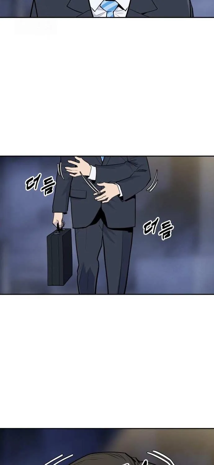 Apollo Savings Bank Chapter 5 page 4 - 
