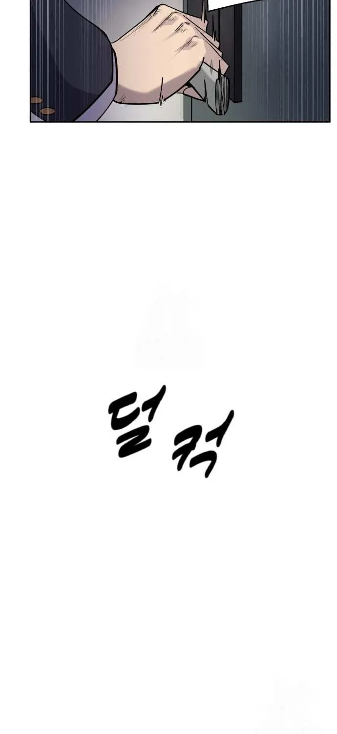 Apollo Savings Bank Chapter 5 page 34 - 