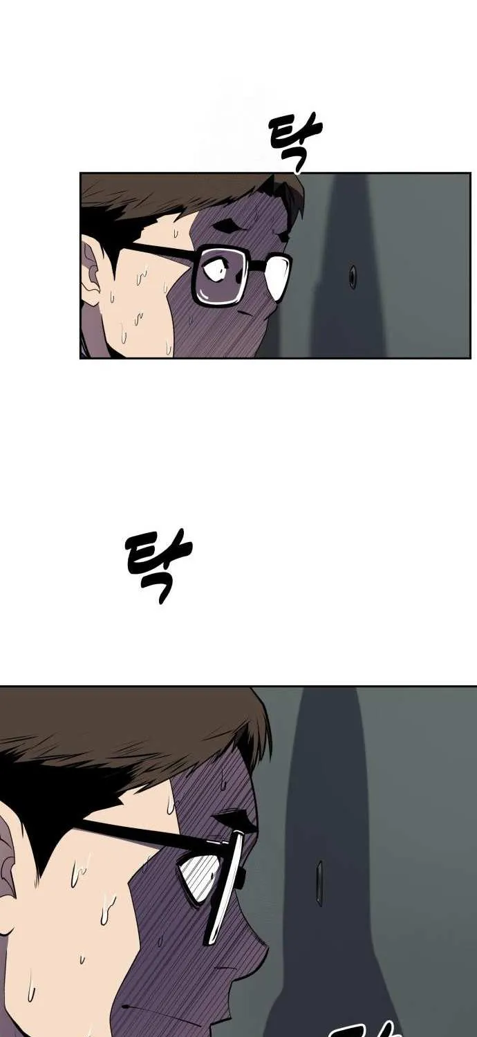 Apollo Savings Bank Chapter 5 page 45 - 
