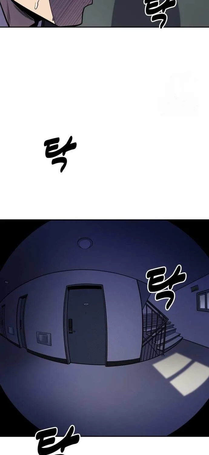 Apollo Savings Bank Chapter 5 page 46 - 
