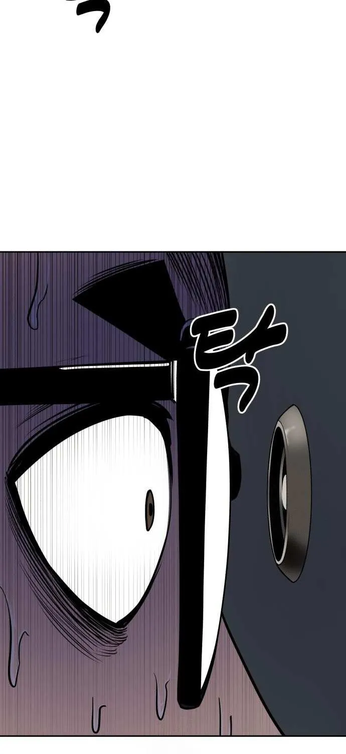 Apollo Savings Bank Chapter 5 page 47 - 