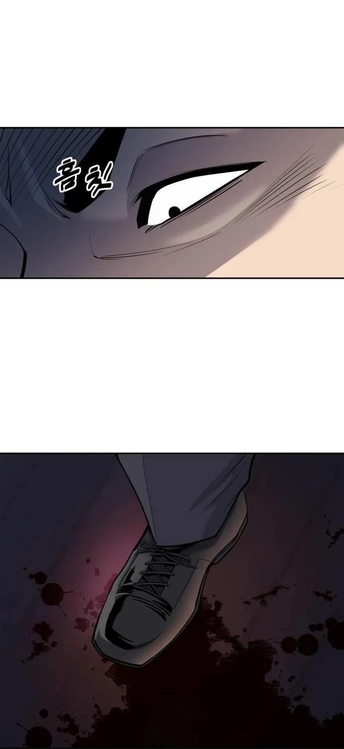 Apollo Savings Bank Chapter 6 page 18 - 