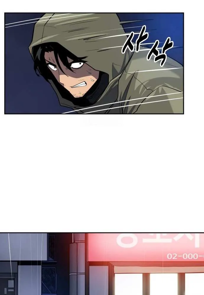 Apollo Savings Bank Chapter 6 page 43 - 