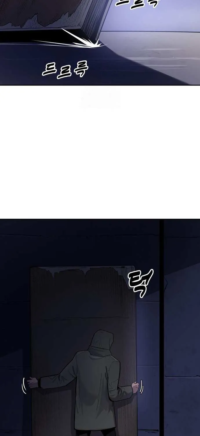 Apollo Savings Bank Chapter 6 page 51 - 