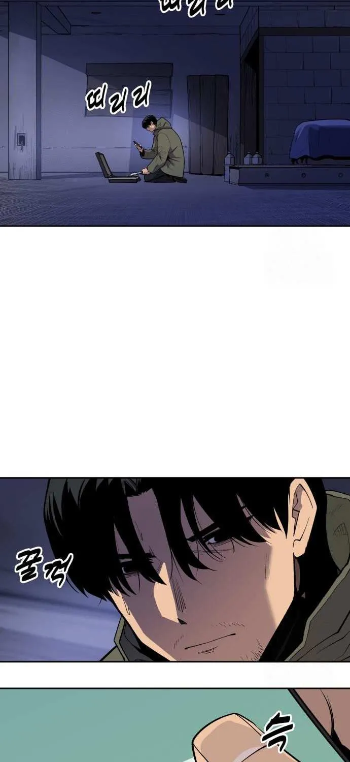 Apollo Savings Bank Chapter 6 page 83 - 