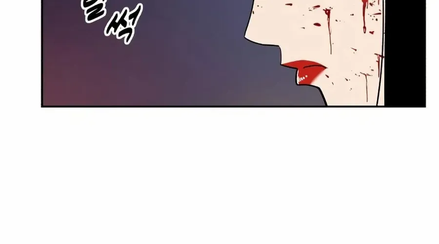 Apollo Savings Bank Chapter 7 page 112 - 