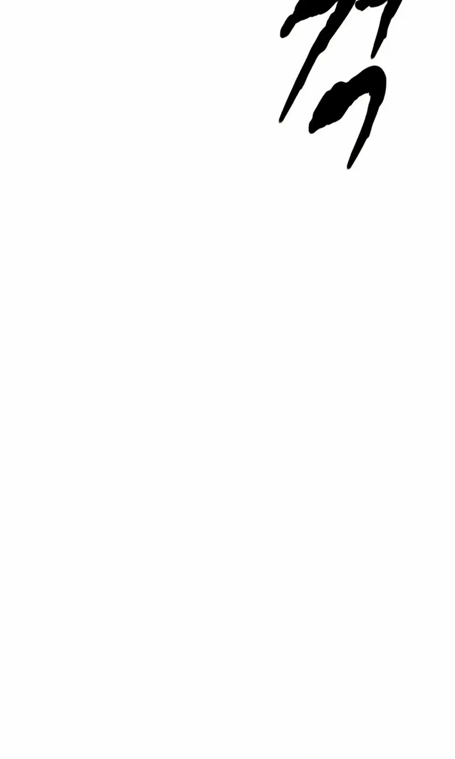 Apollo Savings Bank Chapter 7 page 115 - 