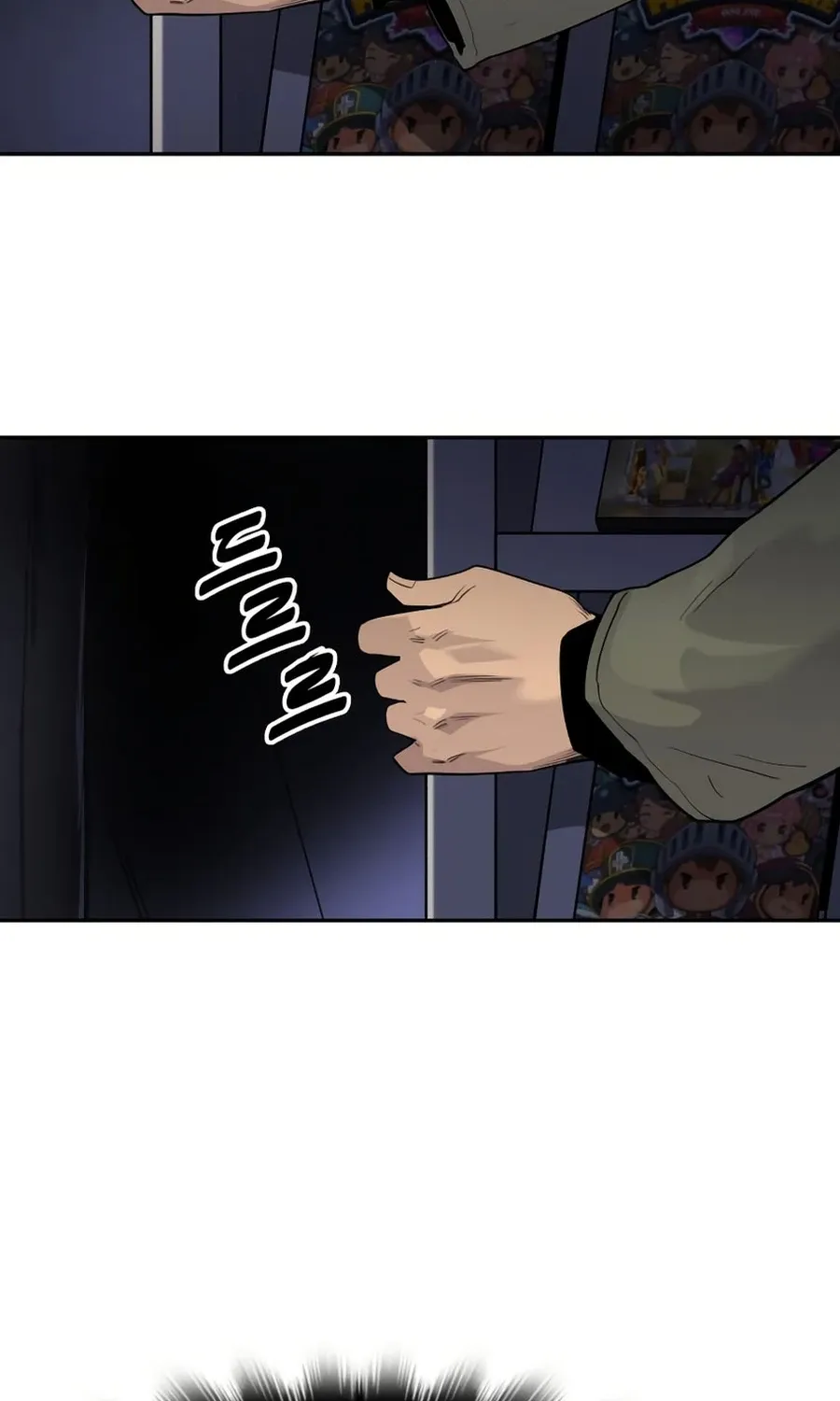 Apollo Savings Bank Chapter 7 page 161 - 