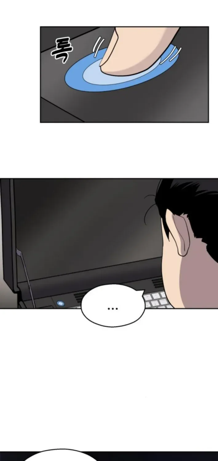 Apollo Savings Bank Chapter 8 page 6 - 