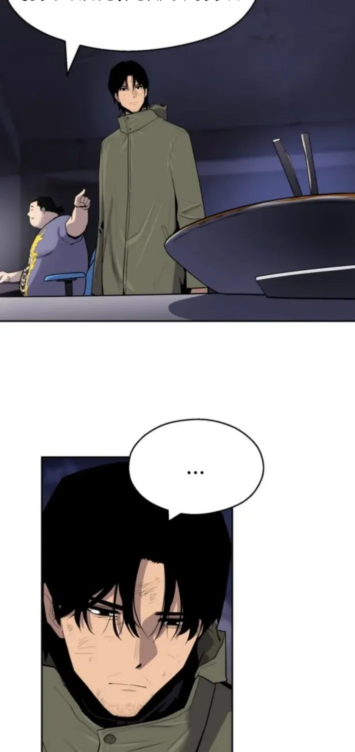 Apollo Savings Bank Chapter 9 page 111 - 