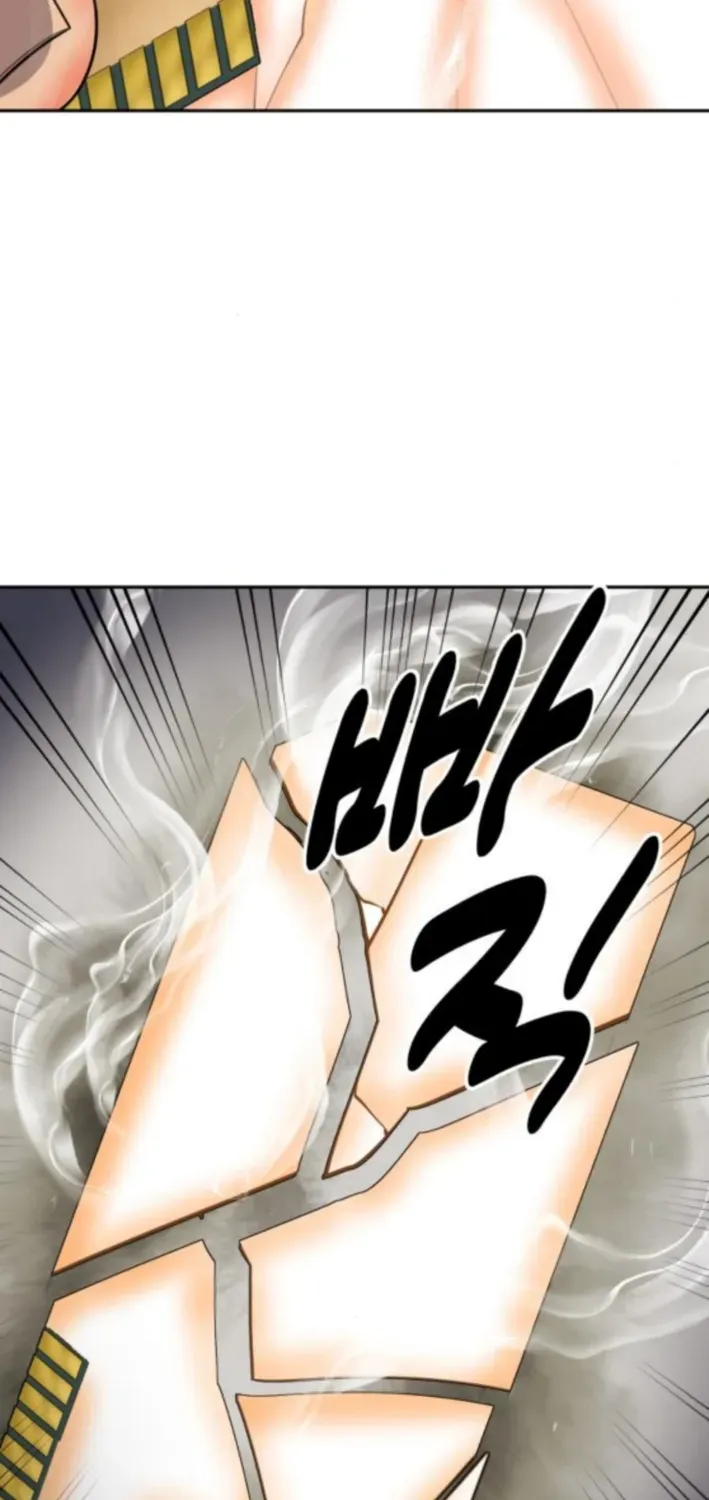 Apollo Savings Bank Chapter 9 page 135 - 