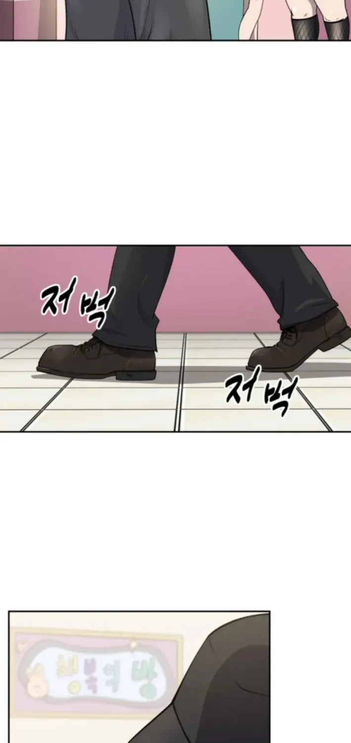 Apollo Savings Bank Chapter 9 page 8 - 